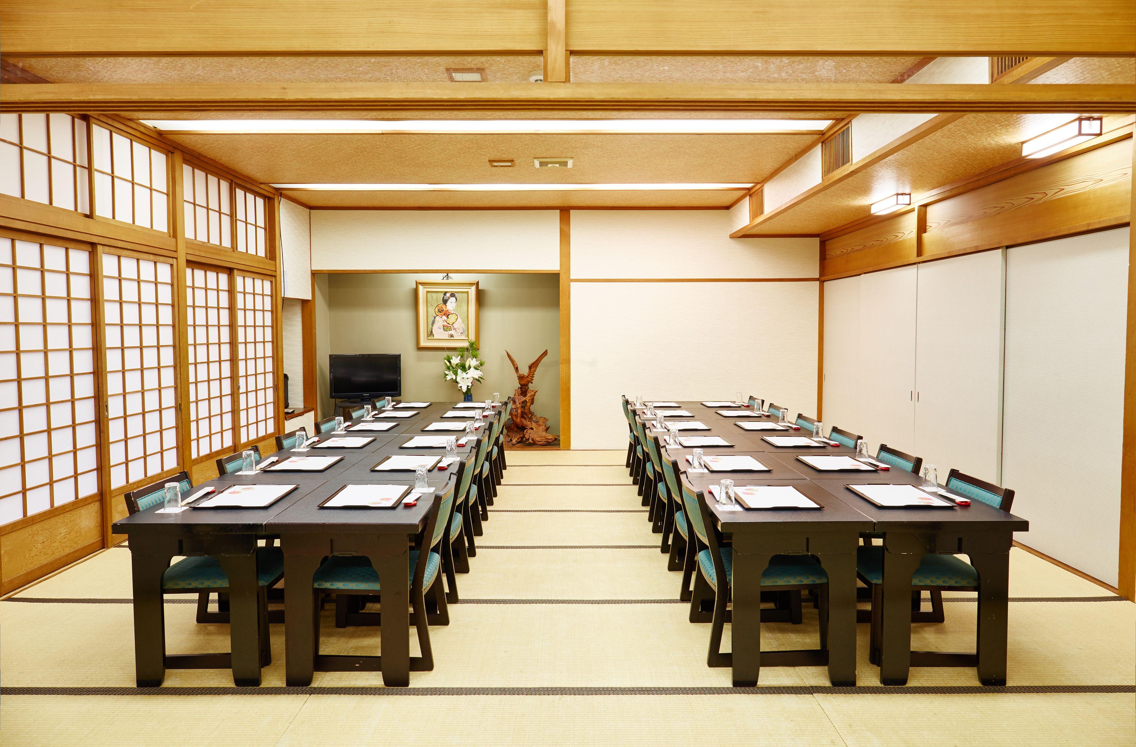 Hifumi Ryokan - Kyoto — Photos 3